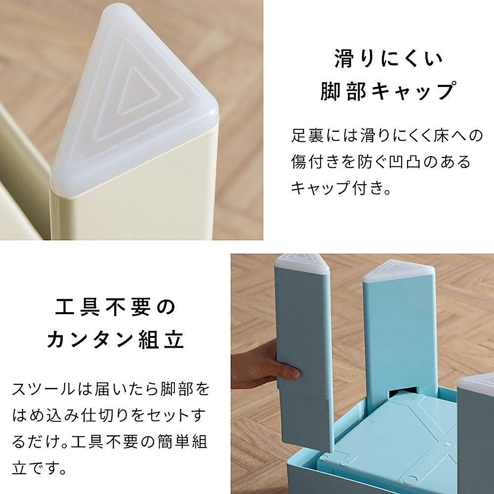 宮武製作所 MIYATAKE 収納スツール Ponetta（ポネッタ） ネイビー
