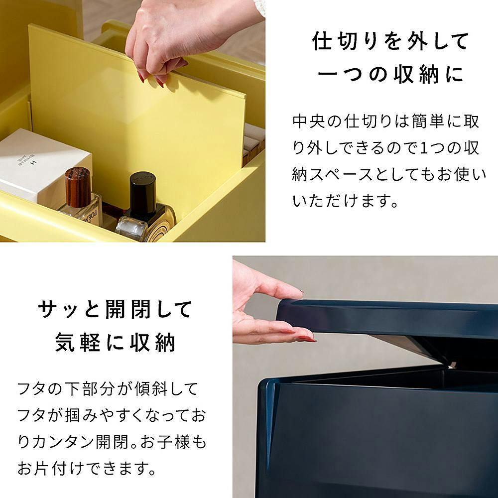 宮武製作所 MIYATAKE 収納スツール Ponetta（ポネッタ） ピンク | 椅子