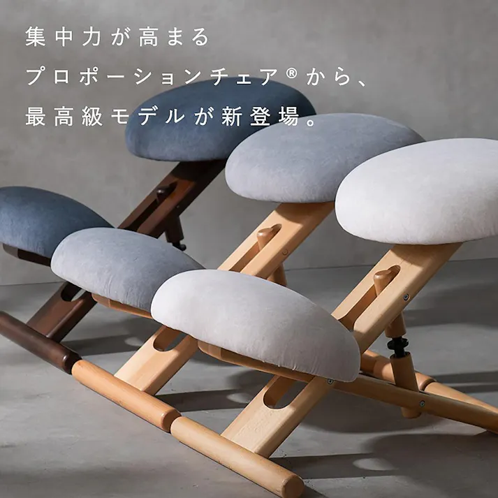 宮武製作所 MIYATAKE プロポーションチェア(R) SOLA(ソラ) ライトグレー