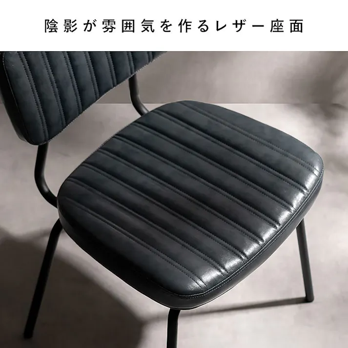 宮武製作所 MIYATAKE ダイニングチェア Rook(ルーク) 2脚セット ブラウン