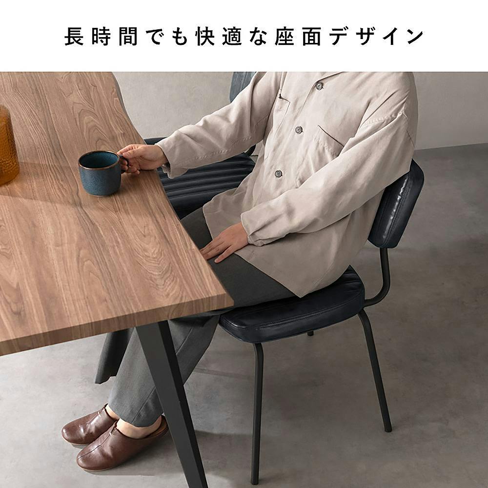 宮武製作所 MIYATAKE ダイニングチェア Rook（ルーク） 2脚セット