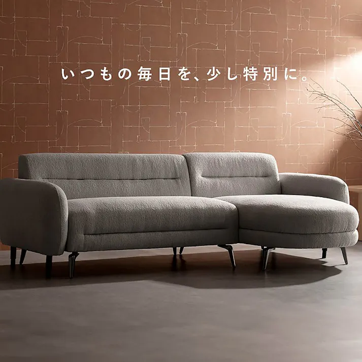 宮武製作所 MIYATAKE 3Pカウチソファ Libers(リベルス) ライトグレー