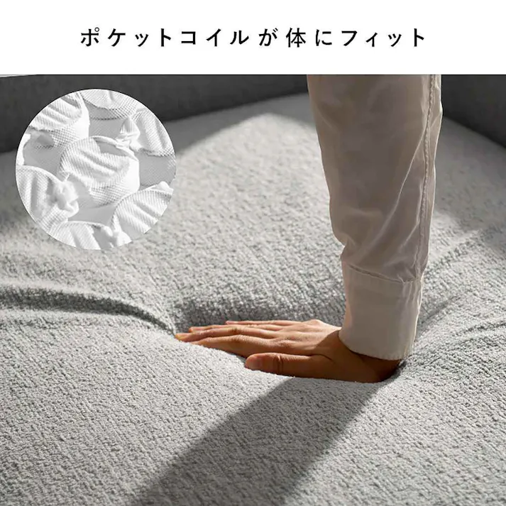 宮武製作所 MIYATAKE 3Pカウチソファ Libers(リベルス) ライトグレー