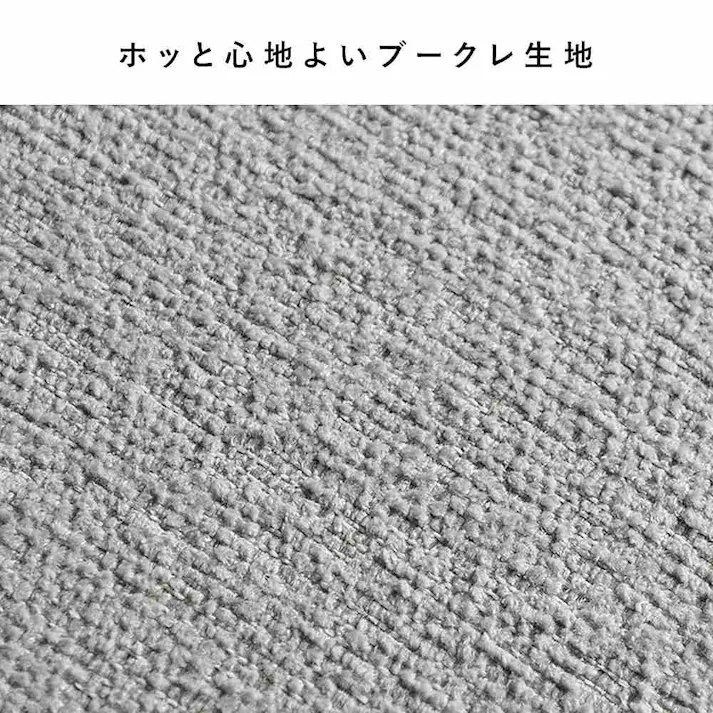 宮武製作所 MIYATAKE 3Pカウチソファ Libers(リベルス) ライトグレー