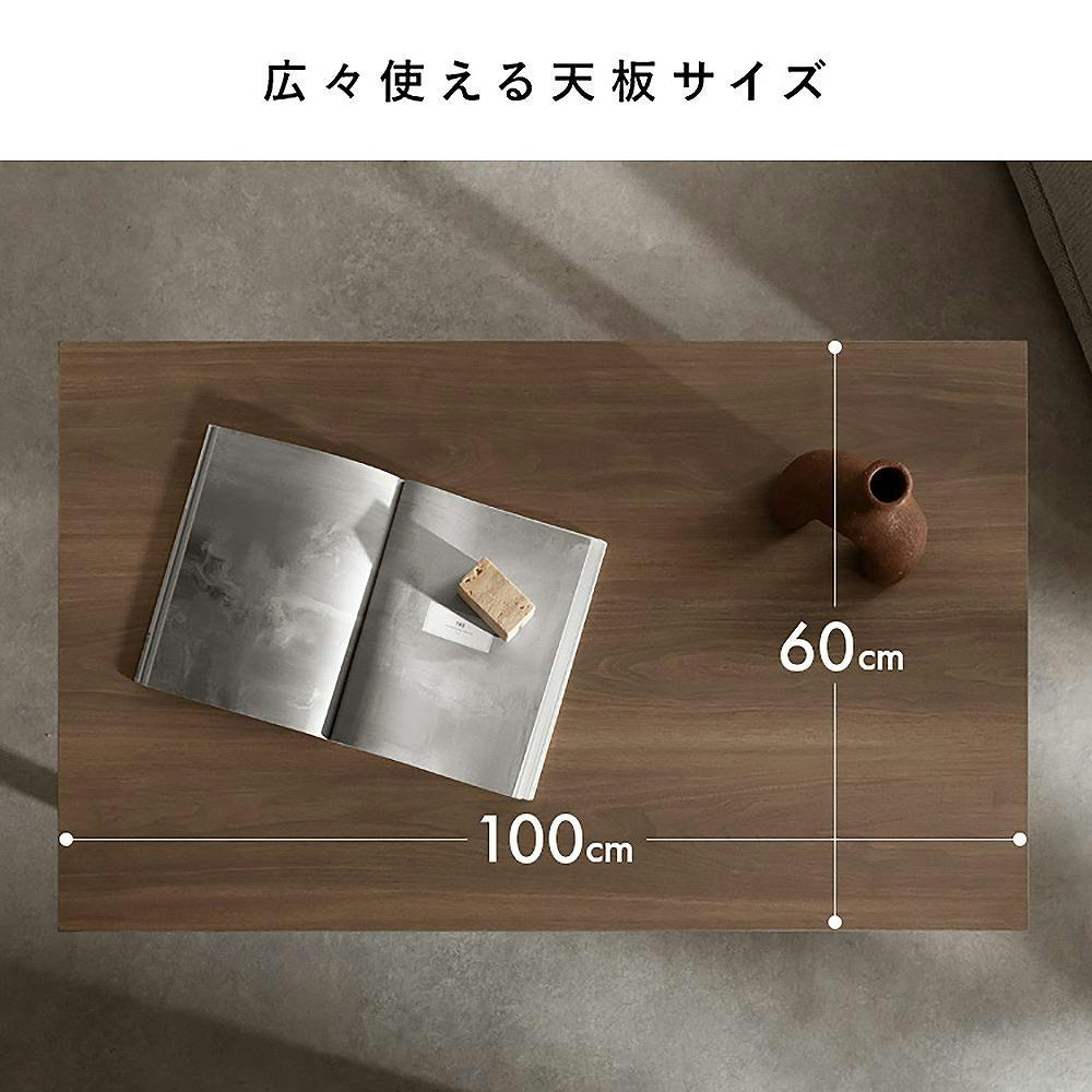 ルーチェル専用板 天板 デスク テーブル 天板のみ ビーチ材 W1800×D800×H30mm ビーチ