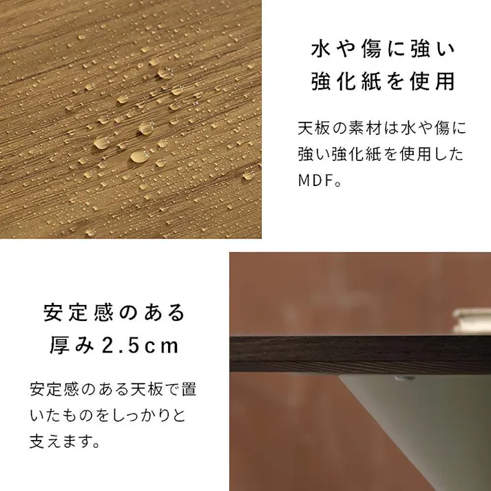 宮武製作所 MIYATAKE センターテーブル Torne(トルネ) ブラウン
