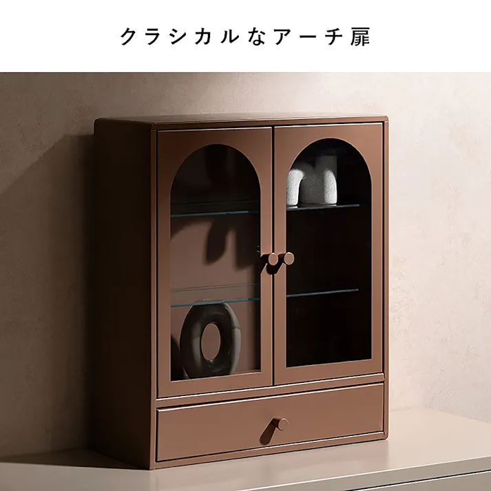 宮武製作所 MIYATAKE ディスプレイケース Muun(ムーン) ベージュ