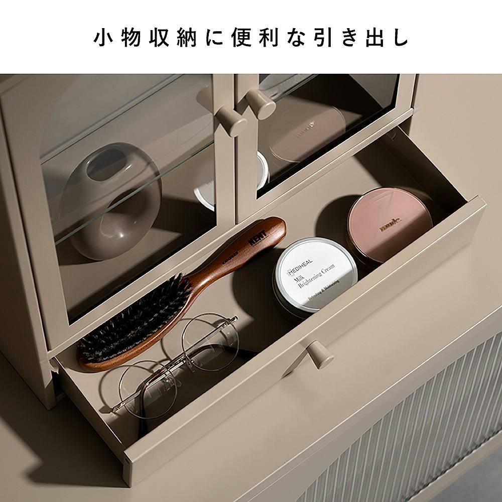 宮武製作所 MIYATAKE ディスプレイケース Muun（ムーン） ベージュ