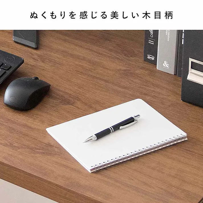 宮武製作所 MIYATAKE シンプルデスク Visage Neo(ビサージュ ネオ) ナチュラル