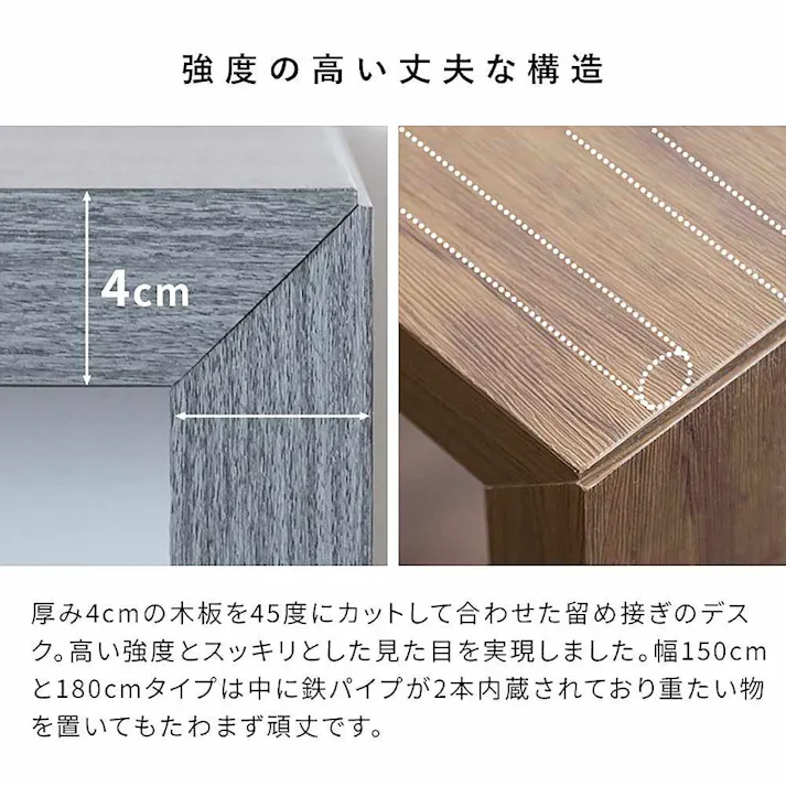 宮武製作所 MIYATAKE シンプルデスク Visage Neo(ビサージュ ネオ) ナチュラル