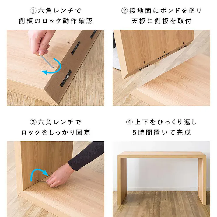 宮武製作所 MIYATAKE シンプルデスク Visage Neo(ビサージュ ネオ) ナチュラル