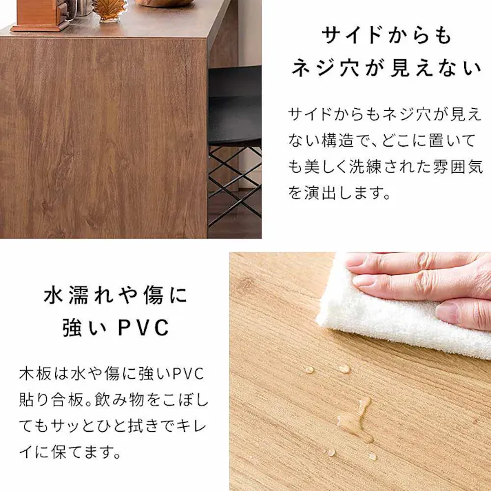 宮武製作所 MIYATAKE シンプルデスク Visage Neo(ビサージュ ネオ) ホワイト