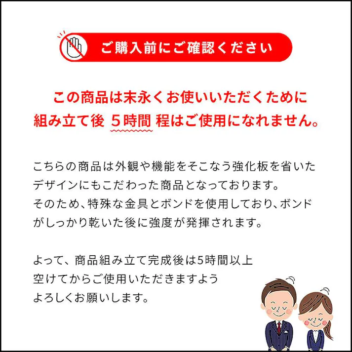 宮武製作所 MIYATAKE シンプルデスク Visage Neo(ビサージュ ネオ) ホワイト