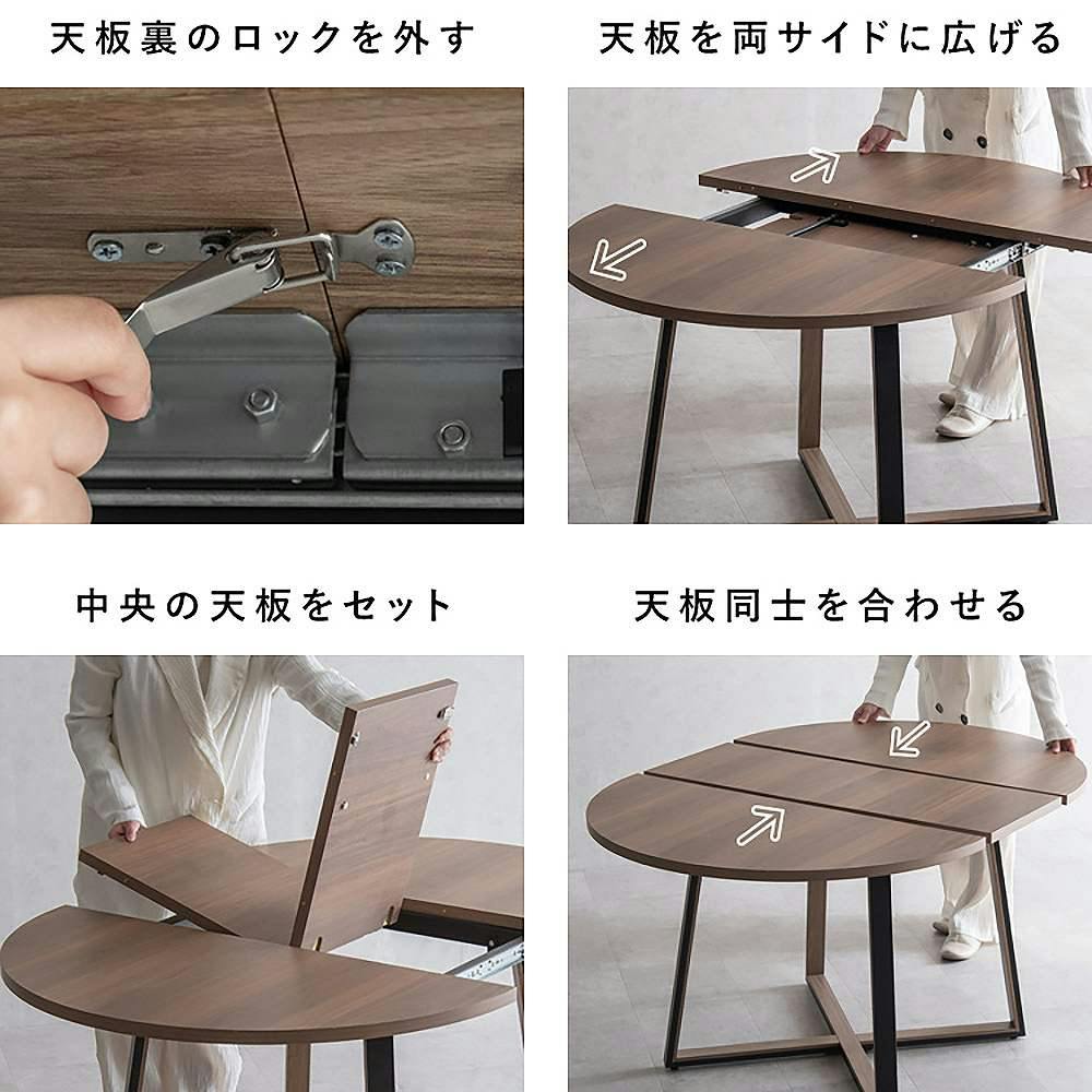 【さち(オーダー品)】海の丸テーブル さち(オーダー品)】海の丸テーブル 飛騨産業 侭 ダイニング丸テーブル