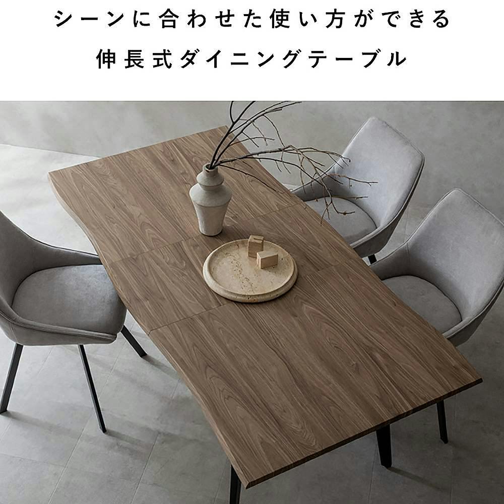 伸長式ﾃｰﾌﾞﾙ(No:1255791) 伸長式ダイニングテーブル 簡単 伸長式 ダイニングテーブル 4人掛け