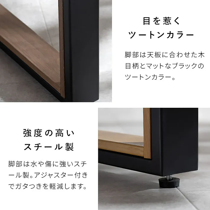 宮武製作所 MIYATAKE ダイニングテーブル Roano(ロアーノ) ブラウン