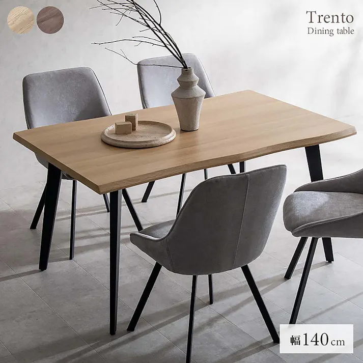 宮武製作所 MIYATAKE ダイニングテーブル Trento(トレント) ブラウン