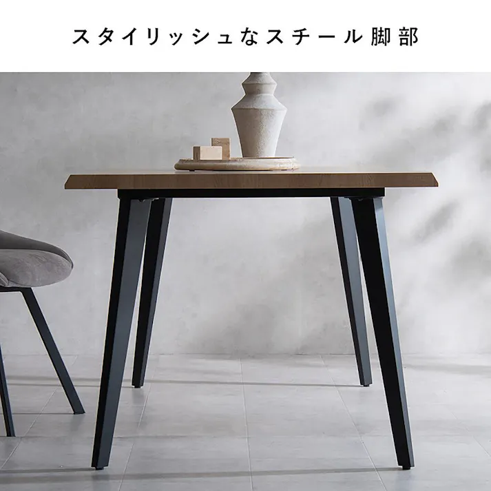 宮武製作所 MIYATAKE ダイニングテーブル Trento(トレント) ブラウン