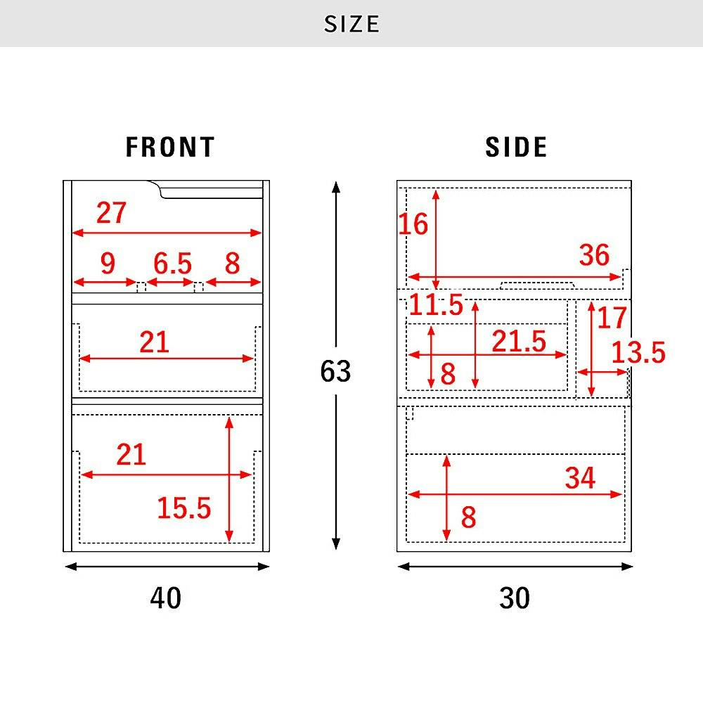 宮武製作所 MIYATAKE ゲーム機ワゴン REGABO（レガボ） ナチュラル