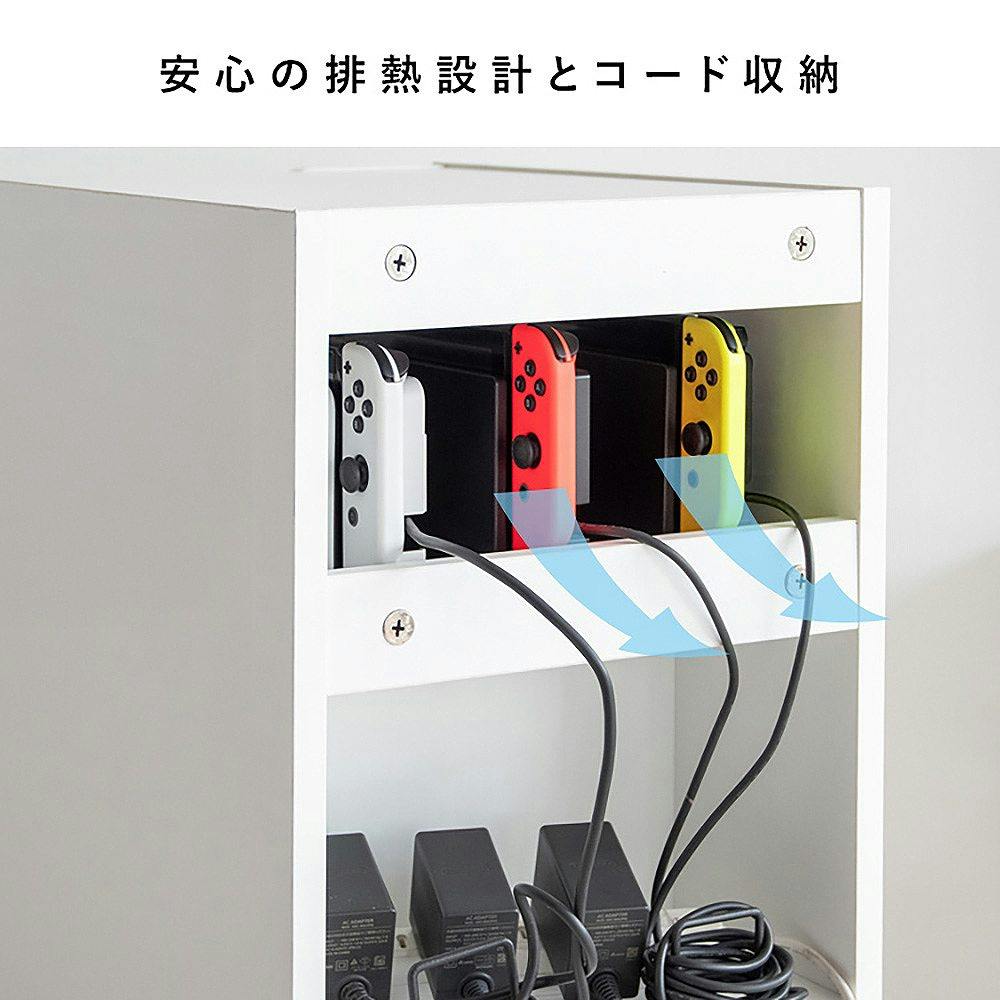 スイッチ　任天堂　3台 デザイナーズゲームラック REGABO（レガボ）Switch2 3台 ゲーム機