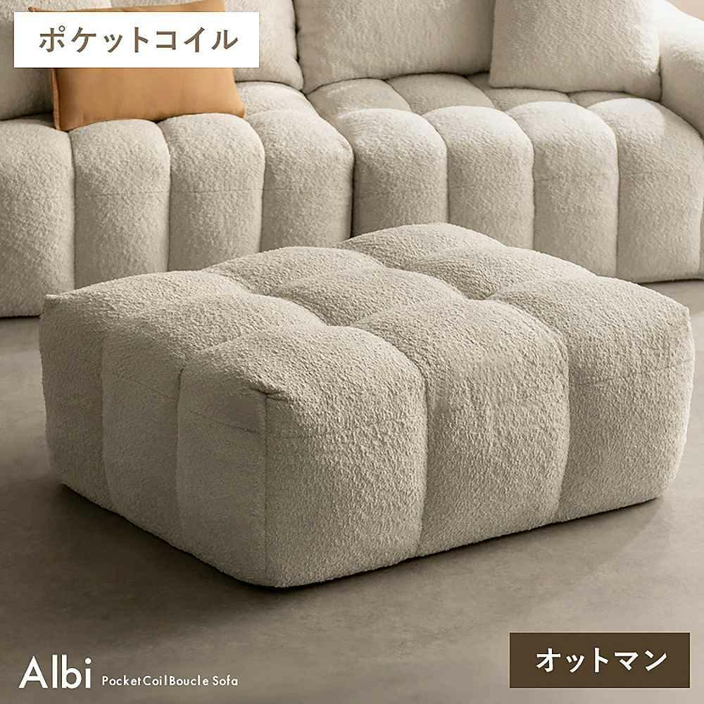 2.5Pソファ ソファー 2.5人掛け ソファ 3人掛け 二人掛けソファ 2人掛け ロー