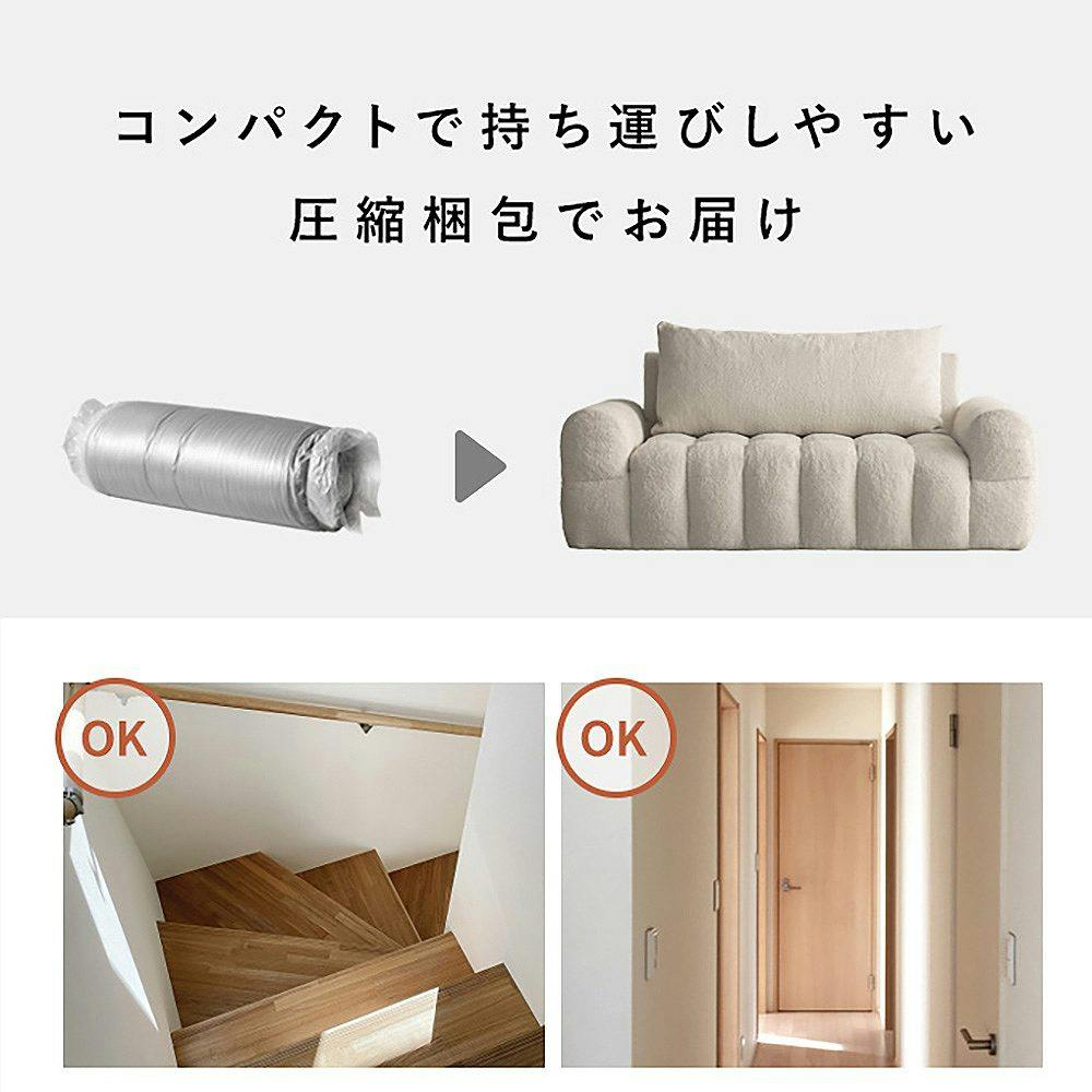 2.5Pソファ ソファー 2.5人掛け ソファ 3人掛け 二人掛けソファ 2人掛け ロー