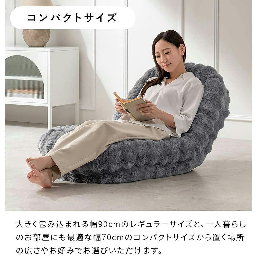 ソファーベッド ふわとろソファベッド ソファ ふわとろソファ ふわふわ 座椅子