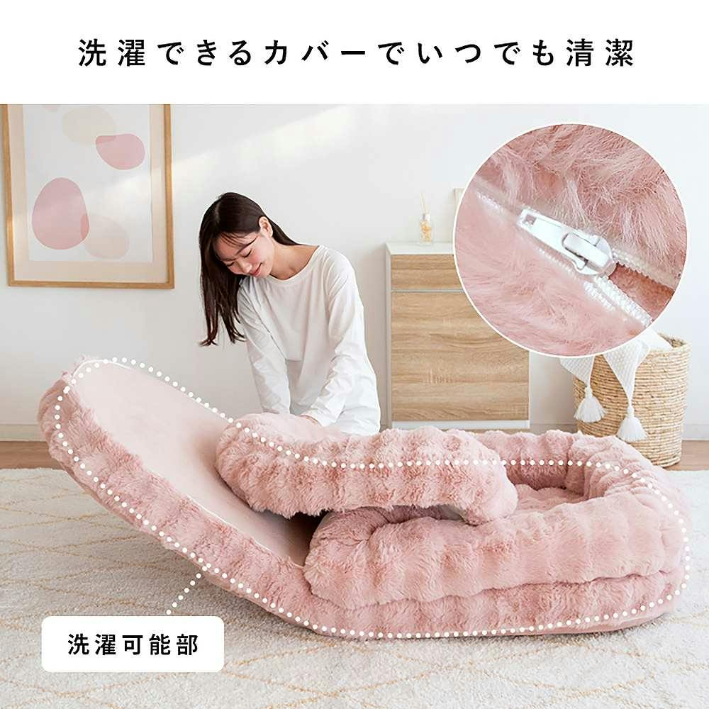 ふわとろソファベッド ソファ ふわとろソファ ふわふわ 座椅子