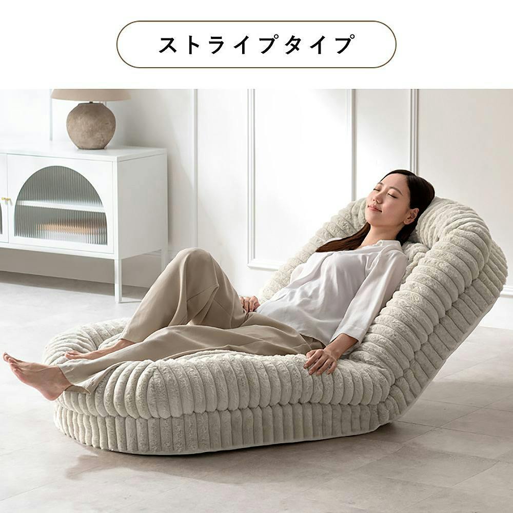 ゆったりソファー Amazon｜山善(YAMAZEN) ソファ ソファーベッド 座椅子 3WAY ゆったり