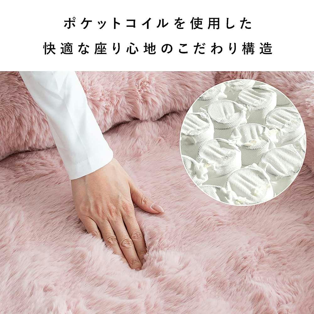 ふわとろソファベッド ソファ ふわとろソファ ふわふわ 座椅子