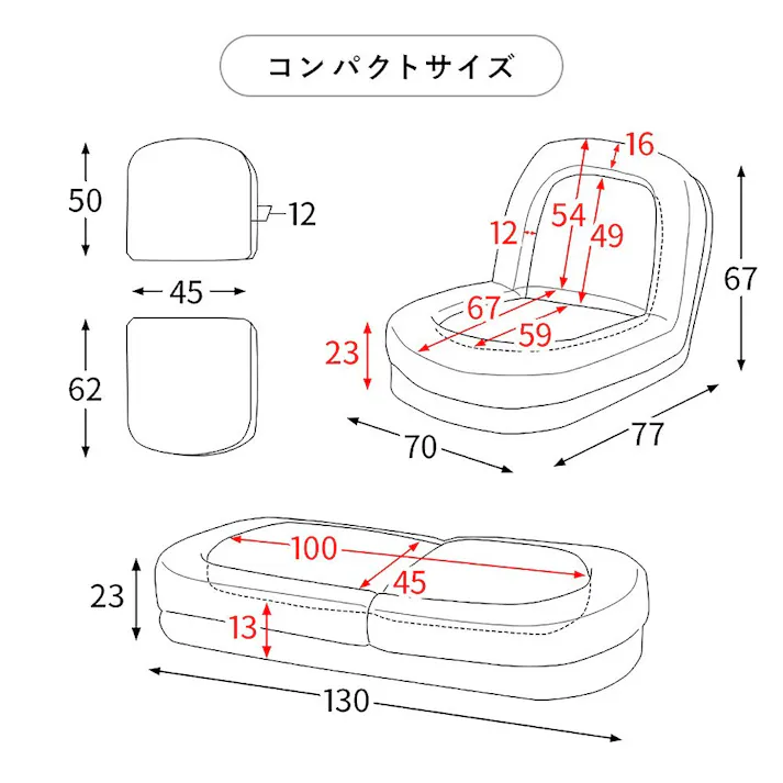宮武製作所 MIYATAKE ふわとろソファベッド Foure(フール) ホワイト