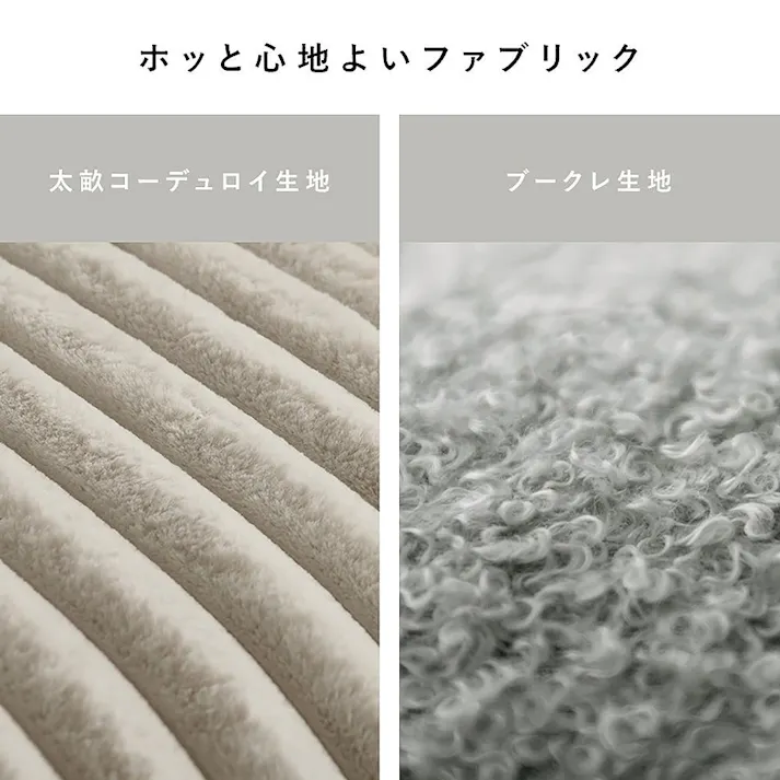 宮武製作所 MIYATAKE 2Pソファ Meissa(メイサ) ブークレグレー