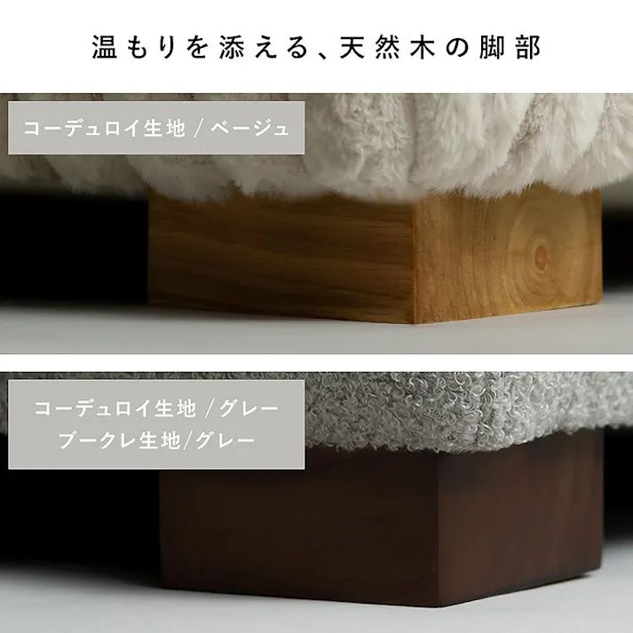 宮武製作所 MIYATAKE 2Pソファ Meissa(メイサ) ブークレグレー