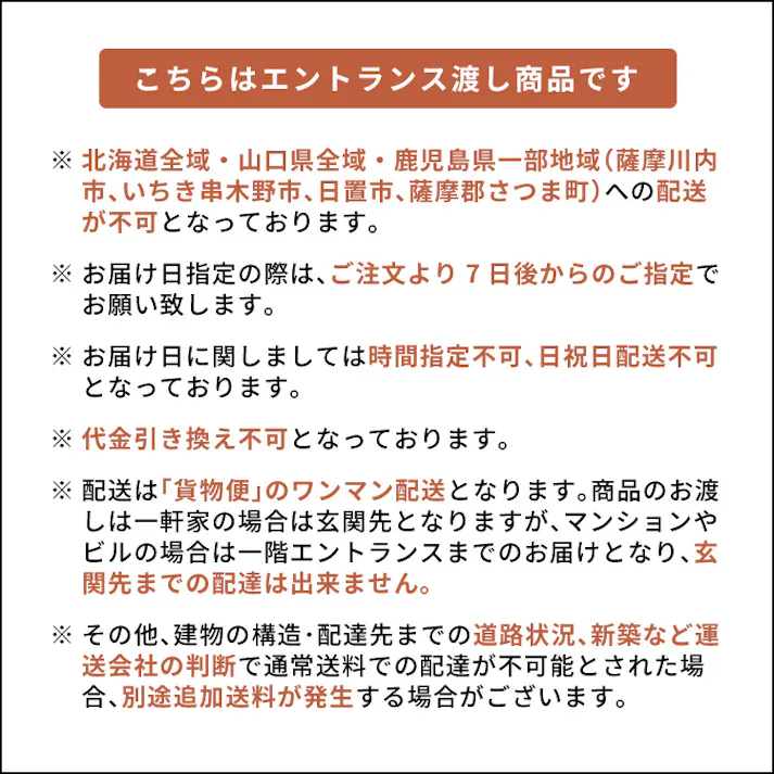 宮武製作所 MIYATAKE 2Pソファ Meissa(メイサ) ブークレグレー