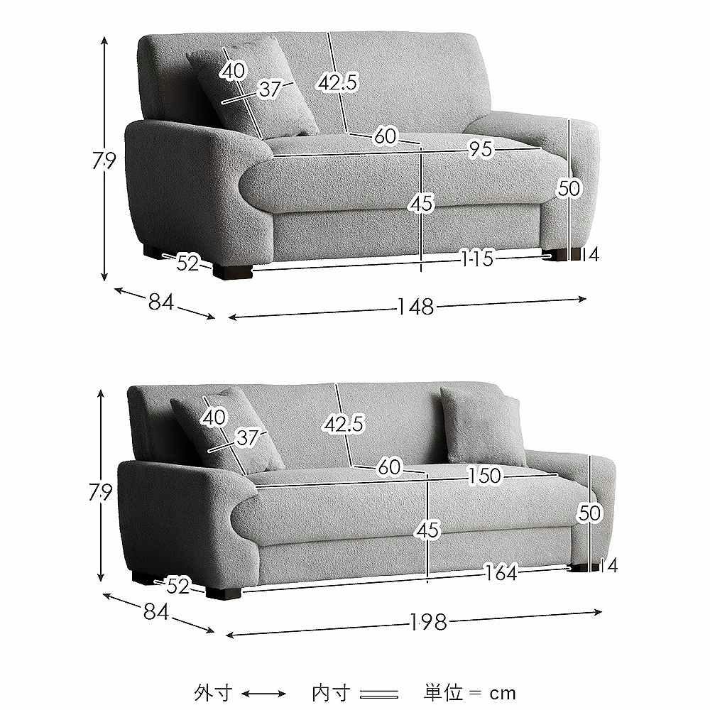 宮武製作所 MIYATAKE 3Pソファ Meissa（メイサ） ブークレグレー