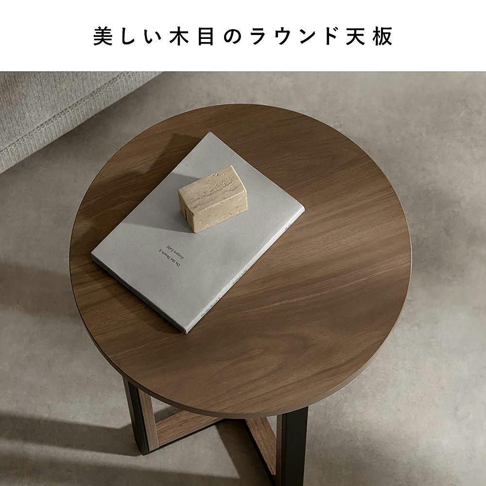 宮武製作所 MIYATAKE サイドテーブル Roano（ロアーノ） ブラウン