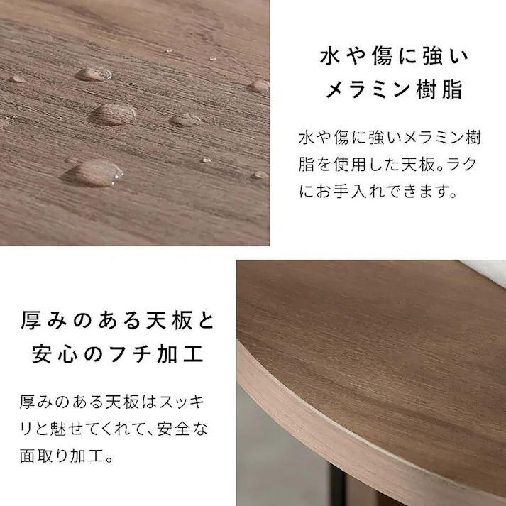 宮武製作所 MIYATAKE サイドテーブル Roano(ロアーノ) ブラウン