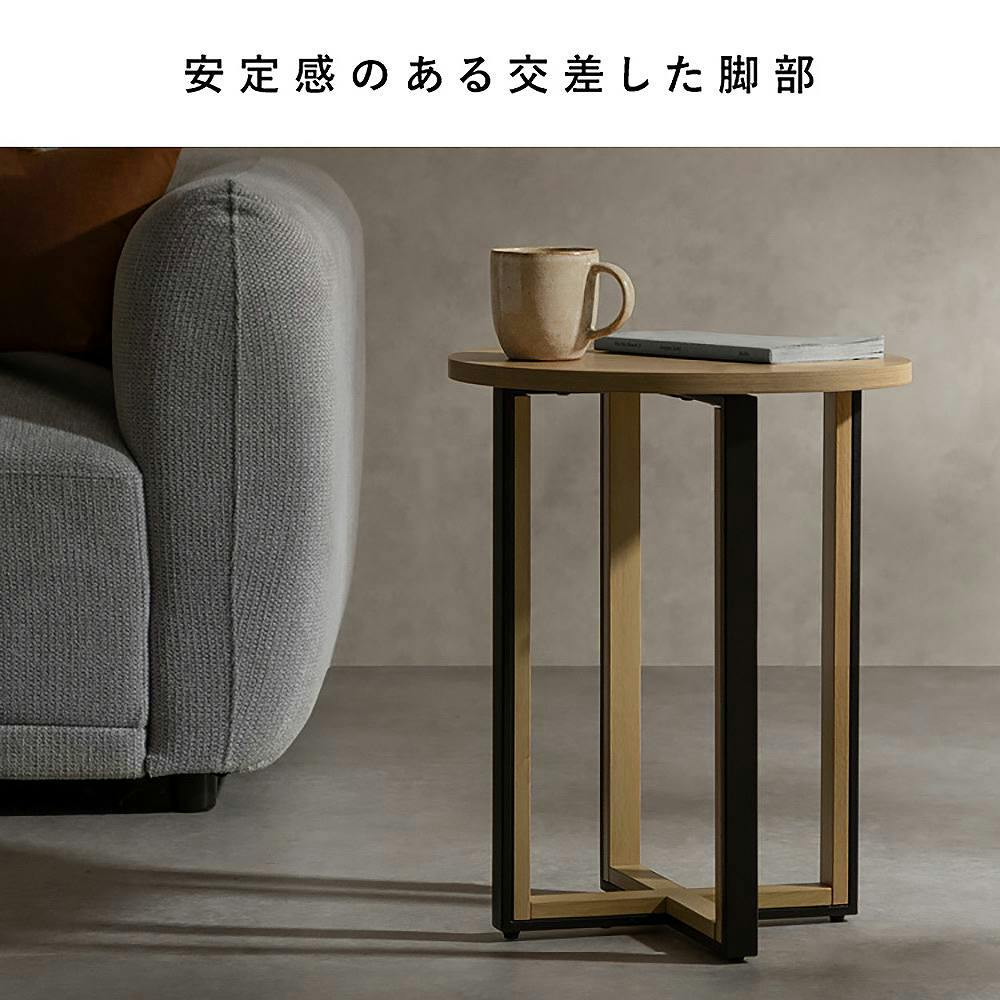 宮武製作所 MIYATAKE サイドテーブル Roano（ロアーノ） ブラウン