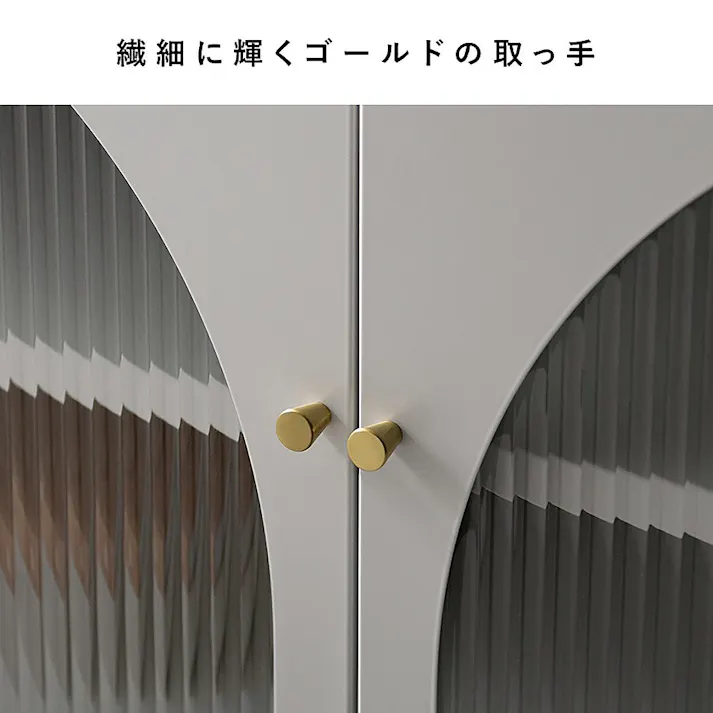 テレビ台 おしゃれ テレビボード リビング 収納 おしゃれ 韓国風 収納家具 ハイタイプ コーナー ホワイト かわいい ローボード 台 一人暮らし デザイン インテリア 約 120cm Signature Studio シグスタ Muun 宮武製作所 tv-1100