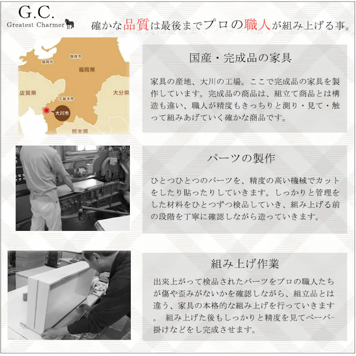 【G.C.】 ローチェスト 幅120cm5段 日本製 完成品 チェスト ブラック グレー レザー調 衣類収納 国産 箪笥 タンス 木製