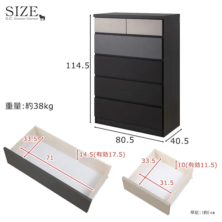 【G.C.】 ローチェスト 幅120cm5段 日本製 完成品 チェスト ブラック グレー レザー調 衣類収納 国産 箪笥 タンス 木製