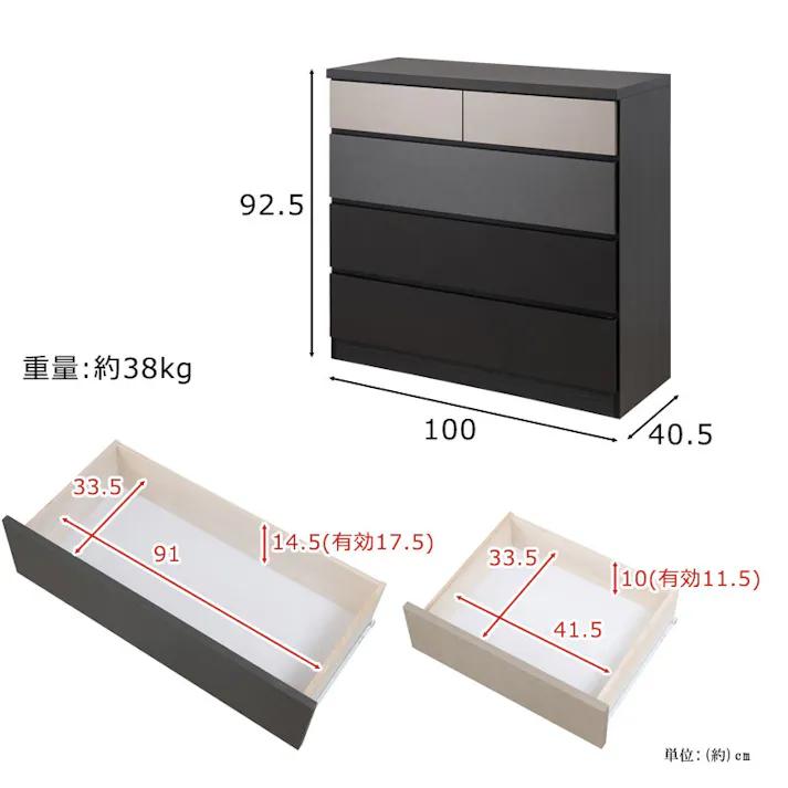 【G.C.】 ローチェスト 幅120cm5段 日本製 完成品 チェスト ブラック グレー レザー調 衣類収納 国産 箪笥 タンス 木製