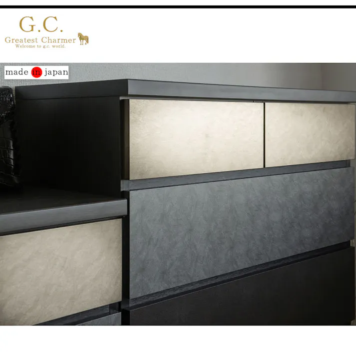 【G.C.】ハイチェスト 幅80cm5段 日本製 完成品 チェスト ブラック グレー レザー調 衣類収納 国産 箪笥 タンス 木製
