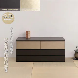 【G.D.】 幅100 奥行44.5 高さ46cm 新モデルリニューアル 上質な素材にこだわったモダン桐チェスト 3段 日本製 完成品 ロータイプ ローチェスト ブラック レザー調 ゴールド メタル 着物収納 着物 箪笥 おしゃれ