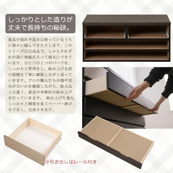【G.D.】 幅100 奥行44.5 高さ46cm 新モデルリニューアル 上質な素材にこだわったモダン桐チェスト 3段 日本製 完成品 ロータイプ ローチェスト ブラック レザー調 ゴールド メタル 着物収納 着物 箪笥 おしゃれ