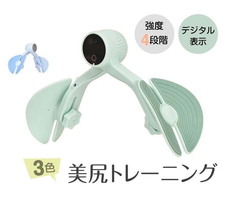 内もも運動マシン／カラー：グリーン　内転筋トレーニング 骨盤底筋 強度4段階調節 正しい姿勢 尿モレ対策 メーター付 テレビを見ながら気軽に ●お客様組立式 【送料込み】 ＃4570069743607 flife