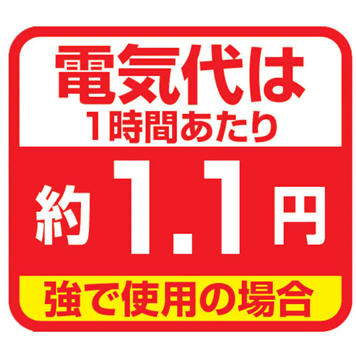 体にフィットする電気掛毛布 快適な睡眠をサポート 睡眠タイマー 頭寒足熱配線 フランネル生地 中綿入り 温度無段階調節 2種類のタイマー付き ※ドラム式洗濯機では洗濯できません 1年間保証書付き 【送料込み】 #4550533131178 flife