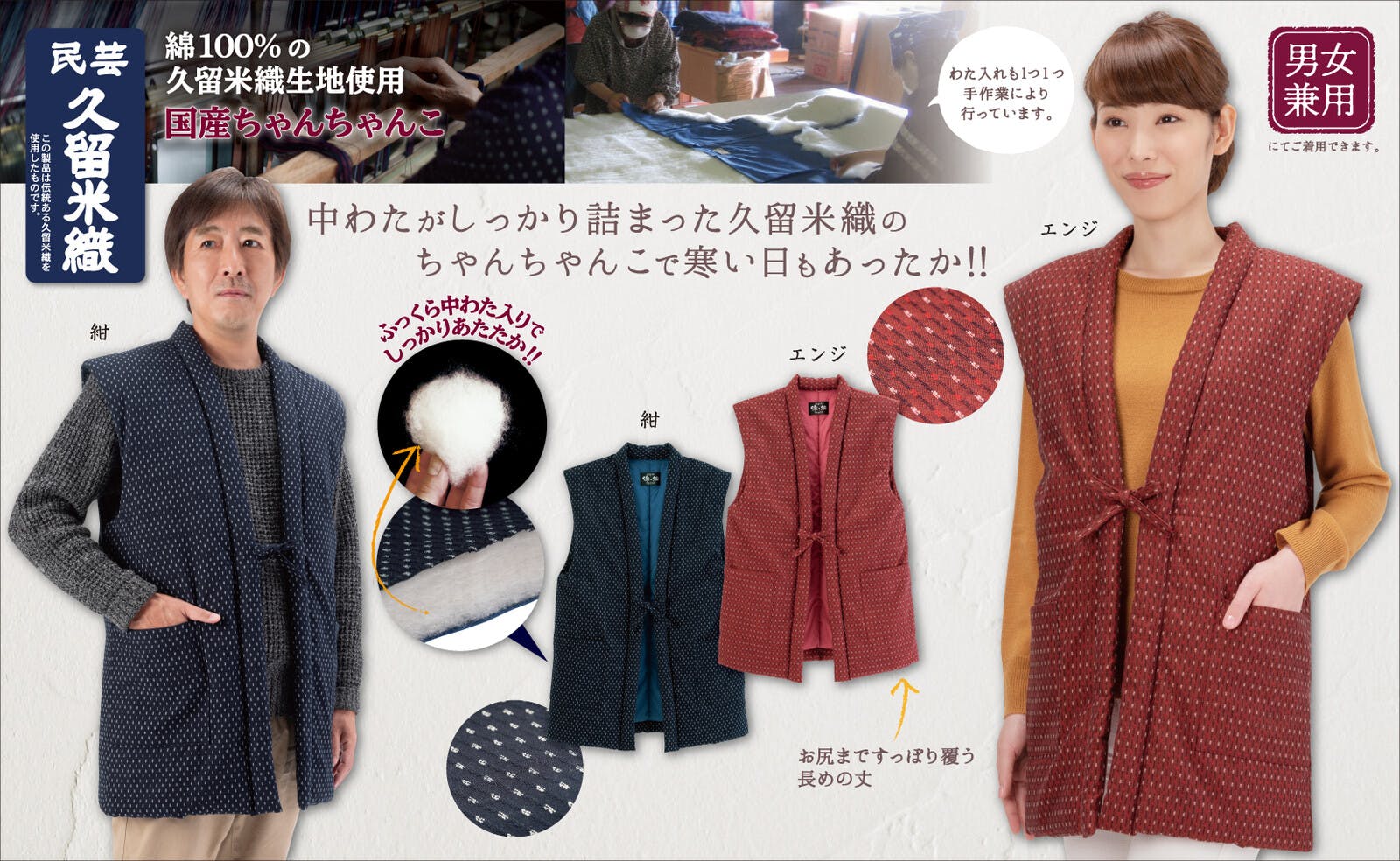 ぱんちゃん様のご購入専用 メンヘラチャン復刻缶バッジ | atelierM.U 江崎びす子 ONLINESHOP
