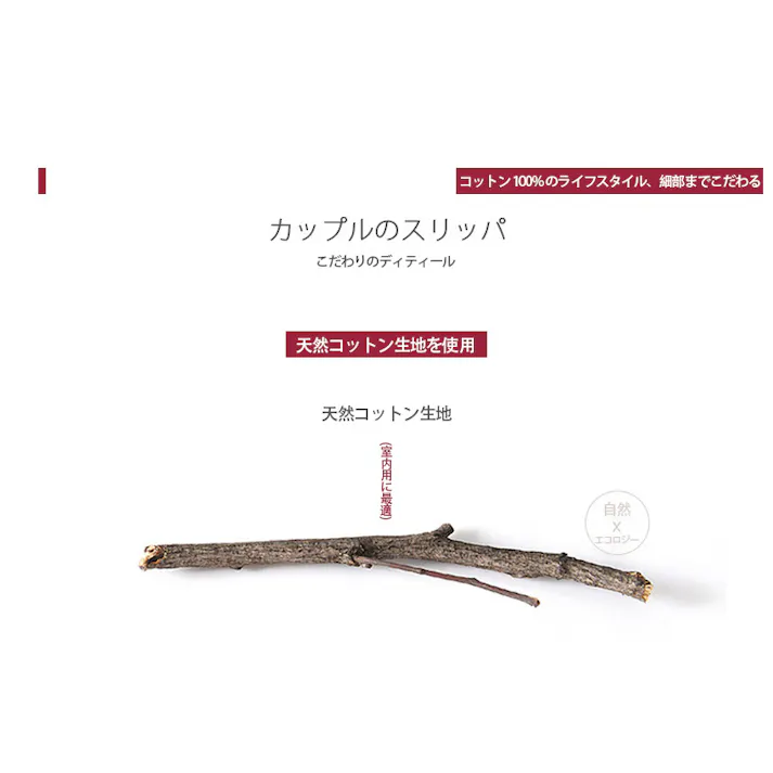 スリッパ おしゃれ スリッパ 室内 ルームシューズ 冬 あったか 暖かい 超軽量 滑り止め 静音 疲れない 厚底 低反発 来客用 室内履き 洗える オールシーズン用 男女兼用