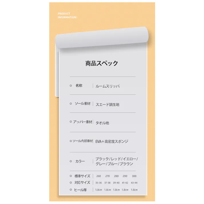 スリッパ おしゃれ スリッパ 室内 ルームシューズ 冬 あったか 暖かい 超軽量 滑り止め 静音 疲れない 厚底 低反発 来客用 室内履き 洗える オールシーズン用 男女兼用